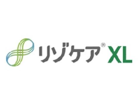 リゾケアXL_logo