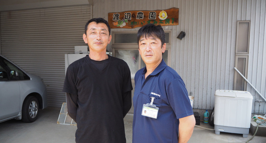 渡辺農園の代表 渡辺 徹さん（左）とJA新潟かがやき 五泉アグリセンター 大武英一係長