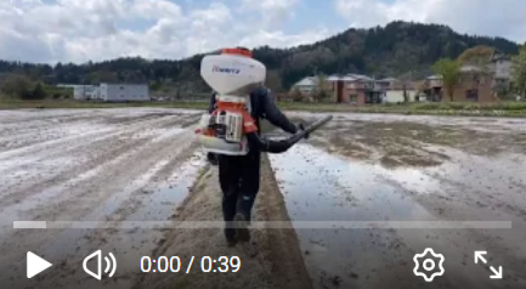 背負式動力散粒機による湛水直播(散播）：水稲湛水直播向けソリューション RISOCARE（リゾケア）